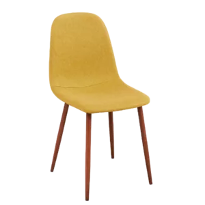 Modern Yellow Leather Upholstered Dining Chair with Walnut Leg For Dining Room
