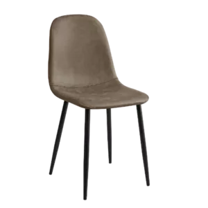 Modern Brown Leather Upholstered Dining Chair with Black Leg For Dining Room