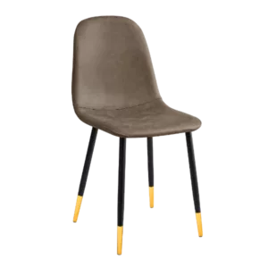 Modern Brown Leather Upholstered Dining Chair with Black Gold Legs For Dining Room